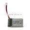 High power diacharge rechargeable lithium lipo 600mah 3.7V battery