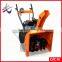 Single-handed Gasoline Track 13HP Snow Blower Rubber Track Jinhua Wuyi