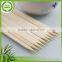 New products high quality shaped flat bamboo skewers