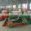 Rubber mixer