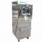 Stainless steel vertail hard ice cream maker machine