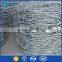 The mesh fence wire mesh fence barbed wire roll price fence