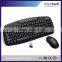 2.4G Wireless Ergonomic multimedia computer Keyboard and Mouse Combo