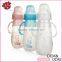 baby products.subscriptions and china. baby food OEM silicone baby bottle products supplier in China