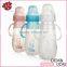 baby products.subscriptions and china. baby food OEM silicone baby bottle products supplier in China