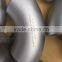 STAINLESS STEEL SMLS SR ELBOW RETURN 180 DEG. TO ASTM A 234 WP 9 DIMN B 16.9, BW . SIZE : 4" NB x SCH 80