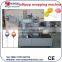 YB-120 Trade Assurance Sphere Lollipop Packing Machine/0086-18321225863