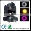 Mini dj 30w led spot moving head light