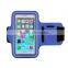 Worldwide Sports Running Jogging GYM Armband Case Cover Holder for iPhone 6 4.7