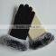 New arrival ladies warm winter knitted glove with fur