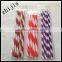 Colorful plastic wrapped striped straws with Affixed Stopper                        
                                                Quality Choice