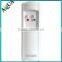 12L-F4 Hot and Cold Bottled Water Dispenser