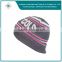 Striped Jacquard Knitted Hat