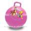 toy jumping pop ball super bouncing ball