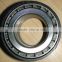agricultural bearing,chinese bearing,taper roller bearing 32320