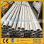 Big diameter stainelss steel annealed & pickled pipe