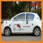 Popular sticker car design which is on sale now!