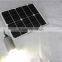 High quality 4w all in one solar street light garden solar light