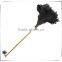 Ostrich Feather Duster for House Cleaning