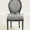 Black finish color Solid beech wood Hotel chair /Round Upholstered Side Chair(CH-211-1)
