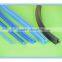 rubber strip silicone strip