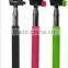 2014 newest product Bluetooth Monopod for Mobile Phone, with phone bracket Convenient self-timer