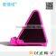 mutual induction speaker,portable wireless magic induction speaker,mobile phone amplifying induction speaker