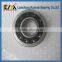 bearing price list KM 7204 angular contact ball bearing