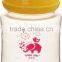 PP safe breast milk storage bottle with disc ring can be sterile and reusable