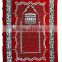Woven Chenille Muslim prayer rug mat with lower price