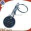 High quality soft enamel two side trolley coin/shopping trolley coin lock/trolley coin keychain