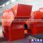 Portable Operation Fine Stone Crusher