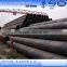Ssaw Welded Spiral Steel Tube Steel Pipes