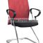 High Quality Black Ergonomic Executive Office Mesh Chair HE-91