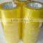 Bopp Packing Tape For Sealing Box(KNY)