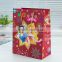 paper with own logo advertising gift Shopping bags paper manufacturer paper kraft bags china supplier