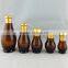 10-50ml purple glass essential oil bottles with unique shape, essential oil bottle storage boxes
