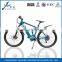 Haoling Stormor electric bicycle China, electric motor bicycle china