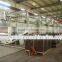 Inshell Peanut Salting Nut Salty Equipment Automatic Salting Production