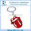 High Quality Floating Keyring For Promotion