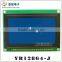 12864 j LCD screen 5 V / 3.3 V grey yellow, green and blue Low temperature cold - 30 ~ + 80