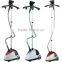 1500W Clothes Steam Iron with Vertical Expansion Link