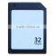 Camera Test Memory Card ,MultiMedia Card memory card 256MB MMC plus MMC+/Plus