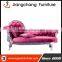 European Style Luxury Hotel Two Seat Sofa JC-J01                        
                                                Quality Choice