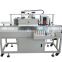 Double100 hot sell book edge gliding machine for bible