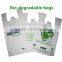 BEST price take out bag plastic shopping bag