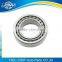 Good price taper roller bearing 32208 with high quality