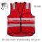 2016 latest high visibility zipper reflective safety vest
