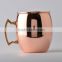 copper color Moscow Mule with gold color handle
