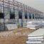 High qulity and low cost prefabricated house